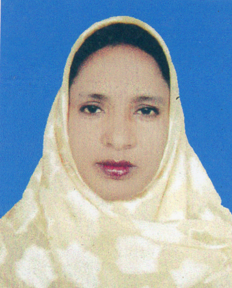 মোছাঃ সাবিনা ইয়াসমিন