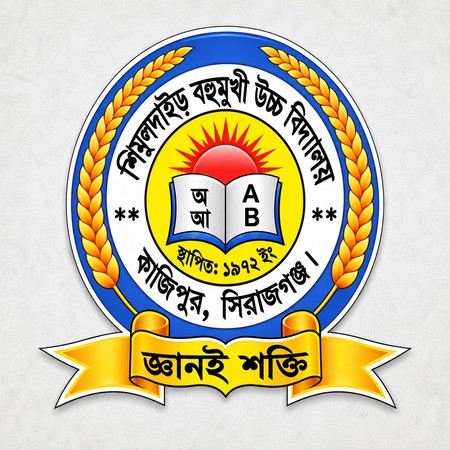 School Logo